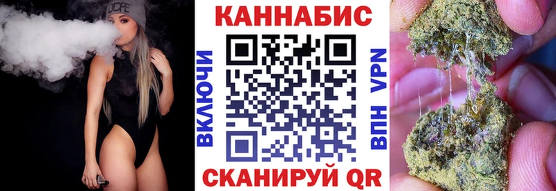 Магазины продажи наркотиков Сясьстрой Метамфетамин  МАРИХУАНА  Мефедрон  ГАШИШ 