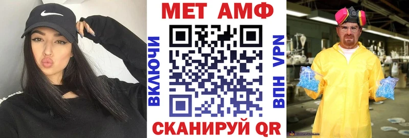 блэк спрут маркетплейс  Сясьстрой  Amphetamine Premium 