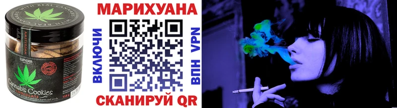 blacksprut зеркало  Сясьстрой  Печенье с ТГК конопля 