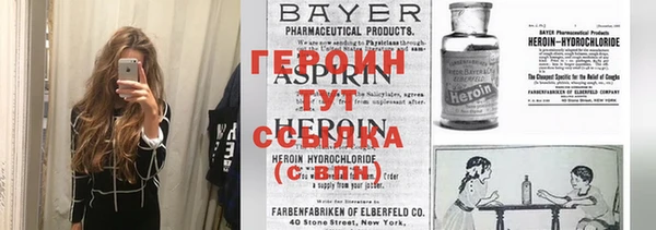 марихуана Аркадак