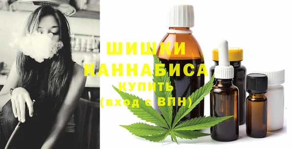 таблы Арсеньев