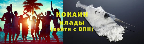 марихуана Аркадак
