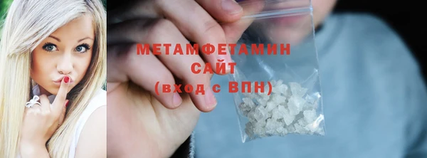 прущий лед Балабаново