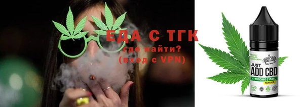 кокс Армянск