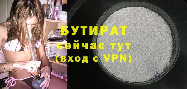 таблы Арсеньев