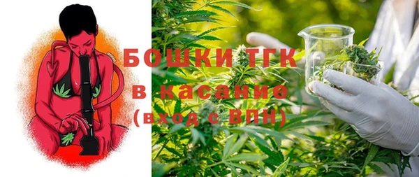 таблы Арсеньев