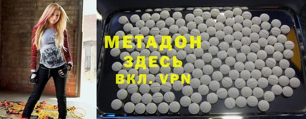 МДПВ Баксан