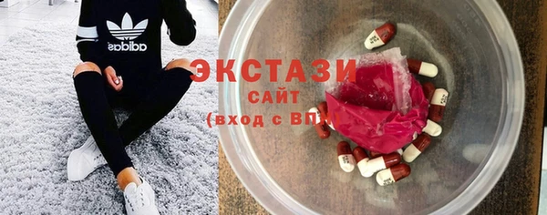 марихуана Аркадак
