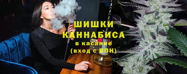 марихуана Аркадак