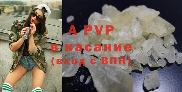 марихуана Аркадак
