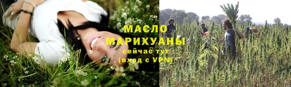 кокс Армянск