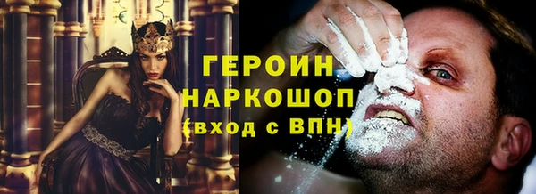 марихуана Аркадак