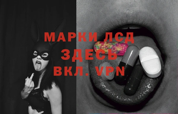 марихуана Аркадак