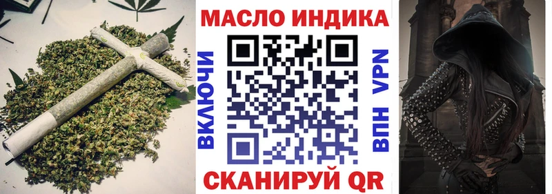 Дистиллят ТГК жижа  ОМГ ОМГ зеркало  Сясьстрой 