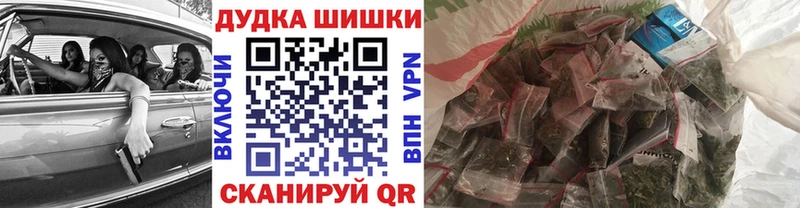 Конопля SATIVA & INDICA Сясьстрой